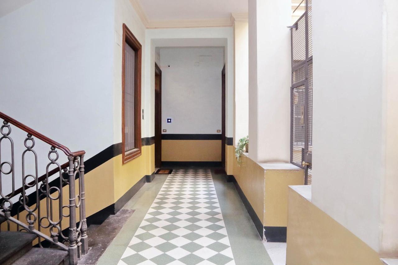 Pensión Roman Holiday Suites *